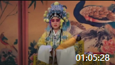晋剧下载免费mp4下载《二进宫》下集