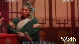 晋剧下载免费mp4下载《花中君子》2标清
