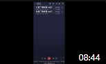 第八套广播体操视频完整版 高清 下载 老唱片下载