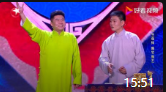 《相由心生》孟鹤堂周九良栾云平于谦德云社