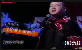 《论拳》张鹤伦经典相声视频2019mp4免费下