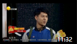 《飞来人祸》许君聪卜钰最新小品视频大全高