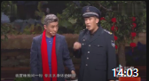 《无声的对峙》于洋 周炜小品相声全集视频m