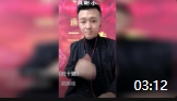 二人转mp4格式下载《杜十娘》选段 演员谢小龙下载