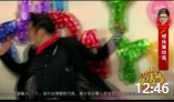《乌龙派对》文松程野宋晓峰娇娇4人小品剧本简短爆笑200字以下 观众爆笑不断下载