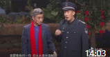 《无声的对峙》于洋周炜小品大全视频mp4免