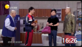 《志趣相投》孙涛 李玲玉 李成儒小品大全mp