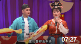 赵家班东北传统二人转小帽下载mp4免费下载 