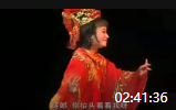 越剧视频免费下载越剧大全《大唐骊歌》全剧