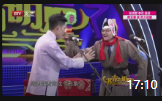 《我就为玩儿》李伟健吉祥免费相声大全下载