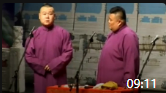 《车有备胎吗》岳云鹏孙越相声全集在线听mp