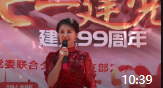 《我们的生活充满阳光》高中华小品免费下载