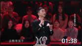 《笑星闯地球》王自健和大张伟大谈育儿经下载