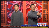 《相声有新人》 金菲陈曦确实老练 凭借一段唱演成功晋级下载
