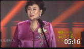 《康熙买马》刘兰芳讲的全部评书 视频mp4免