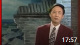 《 津门传奇》田连元评书大全在线听mp4免费下载下载