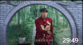 《健康是人生最大的财富》李伯清散打评书全