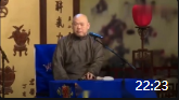 《聊斋李伯言》王玥波评书在线收听mp3免费