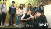 《陈翔六点半》失忆醒来他发现自己买了一幢楼下载
