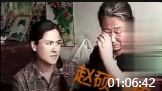 二人转短剧全集大全mp4免费下载《 钱是妈》主演  小豆豆 邹小龙 七岁红 金玉 李鹏飞 刘小飞 郑桂云 许大艳 周大千 刘雪松下载