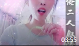 沂蒙小调下载视频下载《西厢五更》mp4免费