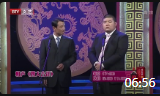 《四大吉祥》贾仑尤宪超相声全集mp4免费下载 笑点一个接一个