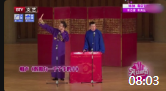 《假如有一千个李鸣宇》李鸣宇相声视频大全
