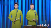 《他》 张云雷杨九郎相声专场免费观看mp4免