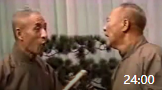 《卖布头儿》罗荣寿 高凤山传统相声大全mp3