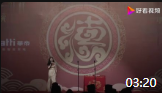 《写对联》刘筱亭 李鹤东相声视频高清mp4免