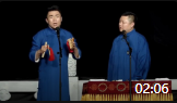 《数来宝》德云社张九南相声专场在线观看mp