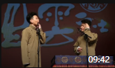 《西河大鼓》孟鹤堂周九良搞笑相声大全mp3