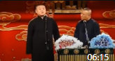 《我要挣钱》郭德纲 岳云鹏相声全集高清版