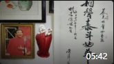 《七品芝麻官》孙小林创作相声小段第三十六
