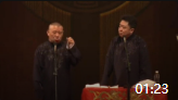 《傻鹿》郭德纲于谦相声全集2020最新版mp3