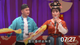 赵家班东北传统二人转小帽歌词大全mp4免费下载 《十唱裙钗女》王云 二黑演唱下载