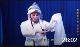 秦腔折子戏目录大全mp4免费下载 《河湾洗衣》名家李淑芳 张武宏演唱下载