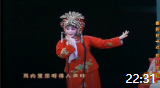 秦腔折子戏目录大全mp4免费下载 《柳公馆》肖派传人李淑芳精彩表演下载