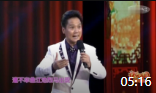 秦腔戏曲大全名家名段 视频播放《平贵别窑》选段 名家李小峰演唱