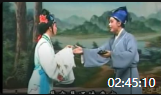 莆仙戏全集视频下载 《春江月》 (一团) 全