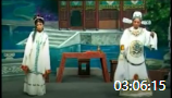 莆仙戏全集视频下载《郡主夺夫》mp4免费下