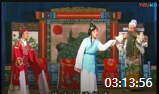 莆仙戏全部全剧下载《 五女拜寿》mp4免费下