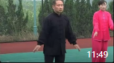 八段锦完整口令教学视频高清mp4免费下载
