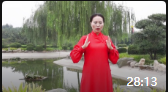 易筋经教学视频完整版口令竞赛版mp4免费下载  魏胜敏（镜像）下载