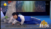 《飞来人祸》许君聪卜钰小品大全视频mp4免