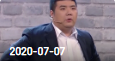 《欢乐送》 20200707