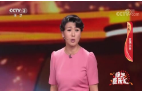 《综艺喜乐汇》 20200707 人间温暖情下载