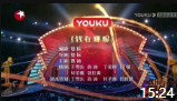 《钱在哪呢》贾冰小品全集完整版高清mp4免