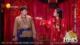 《大圣枪亲》白鸽刘亮小品全集台词mp4免费