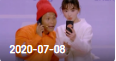 《欢乐送》 20200708
